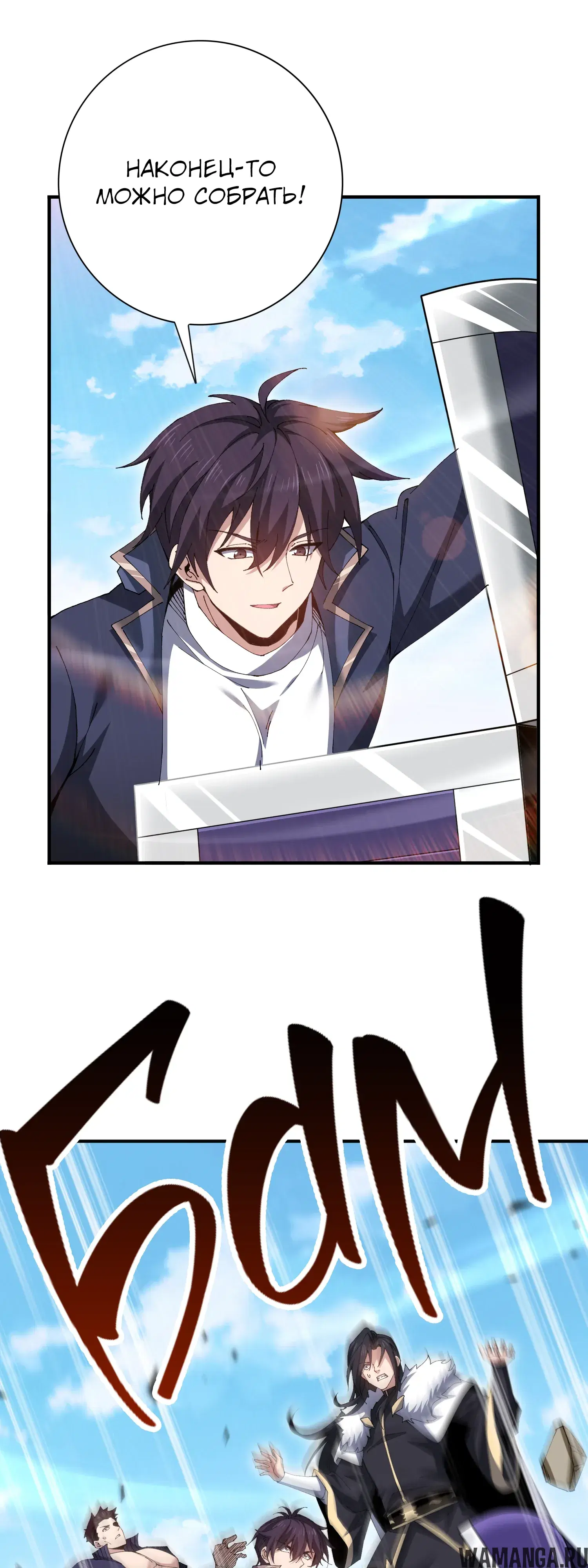 Page 14.000