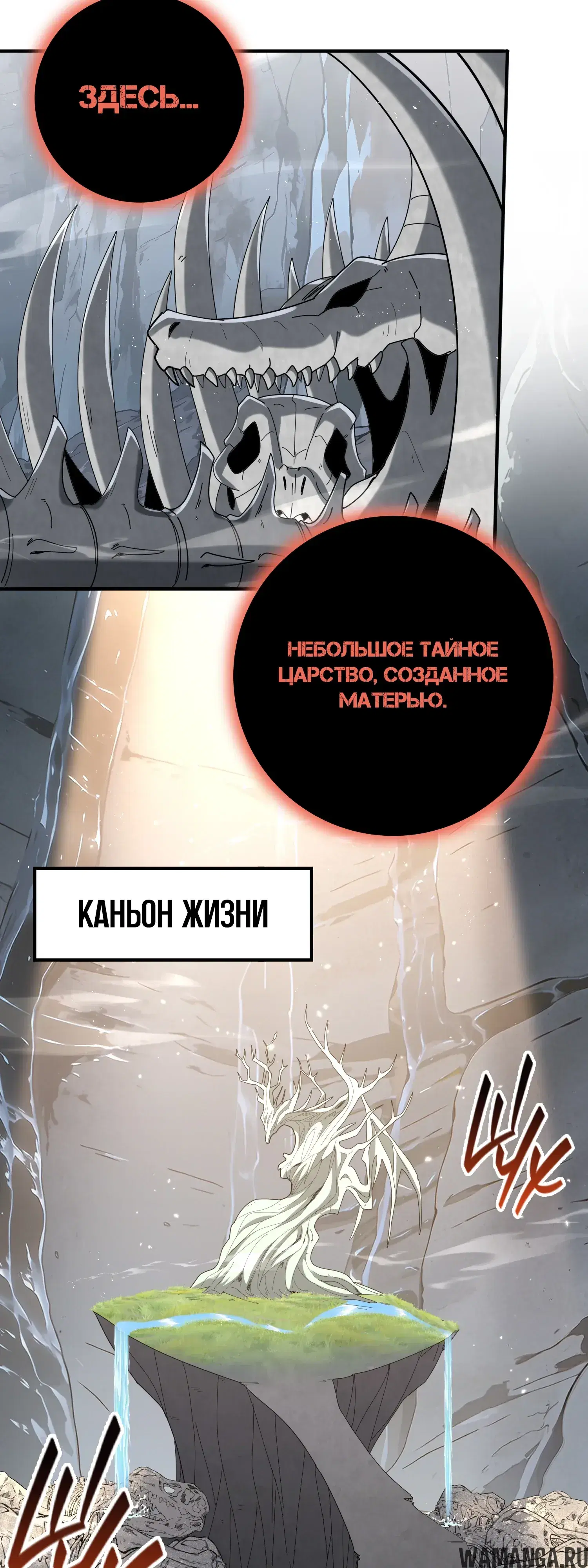 Page 14.000