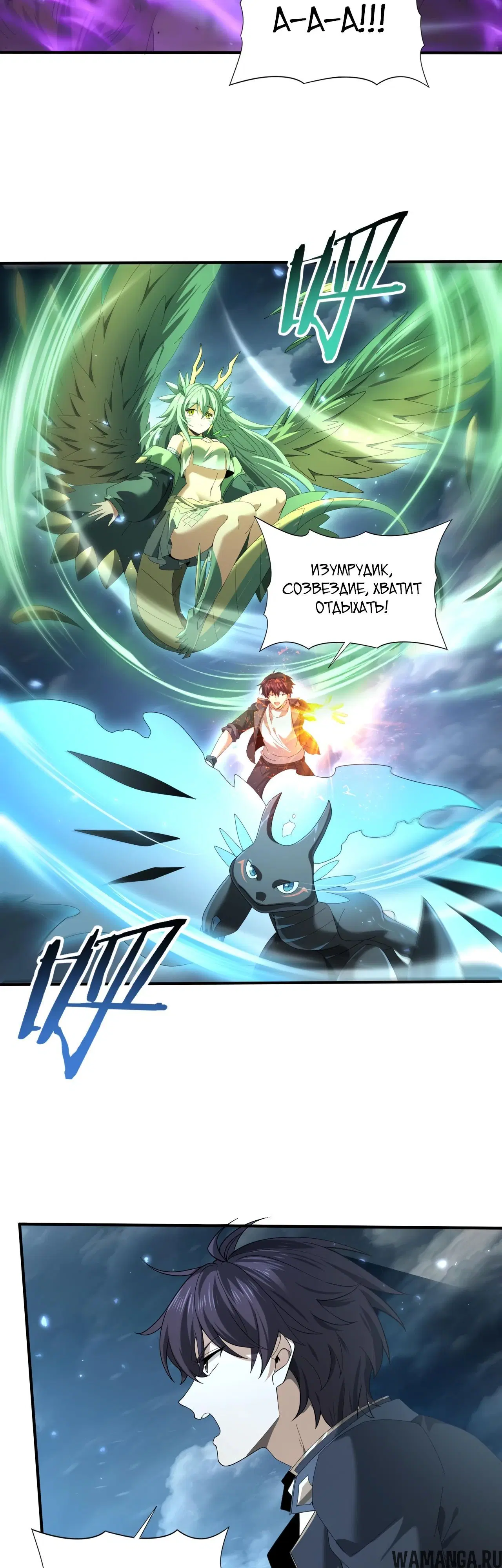 Page 14.000