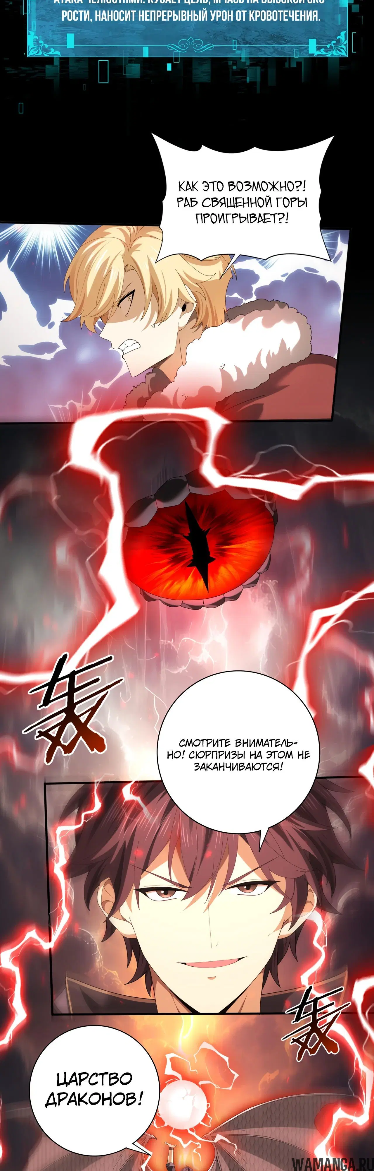 Page 14.000