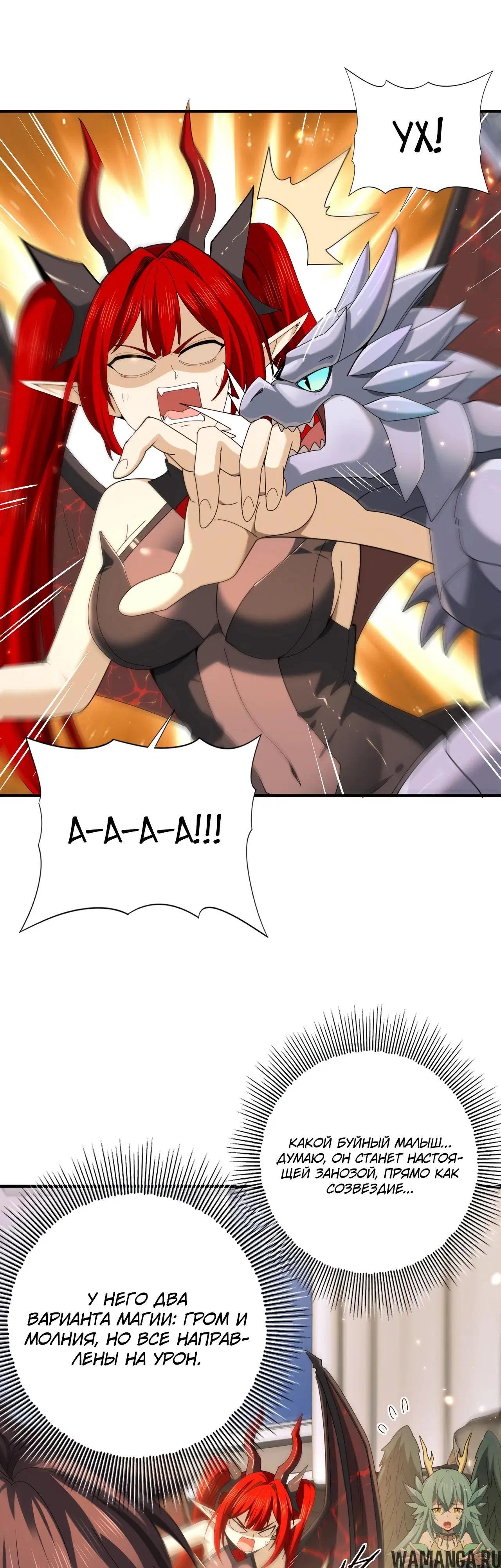 Page 14.000