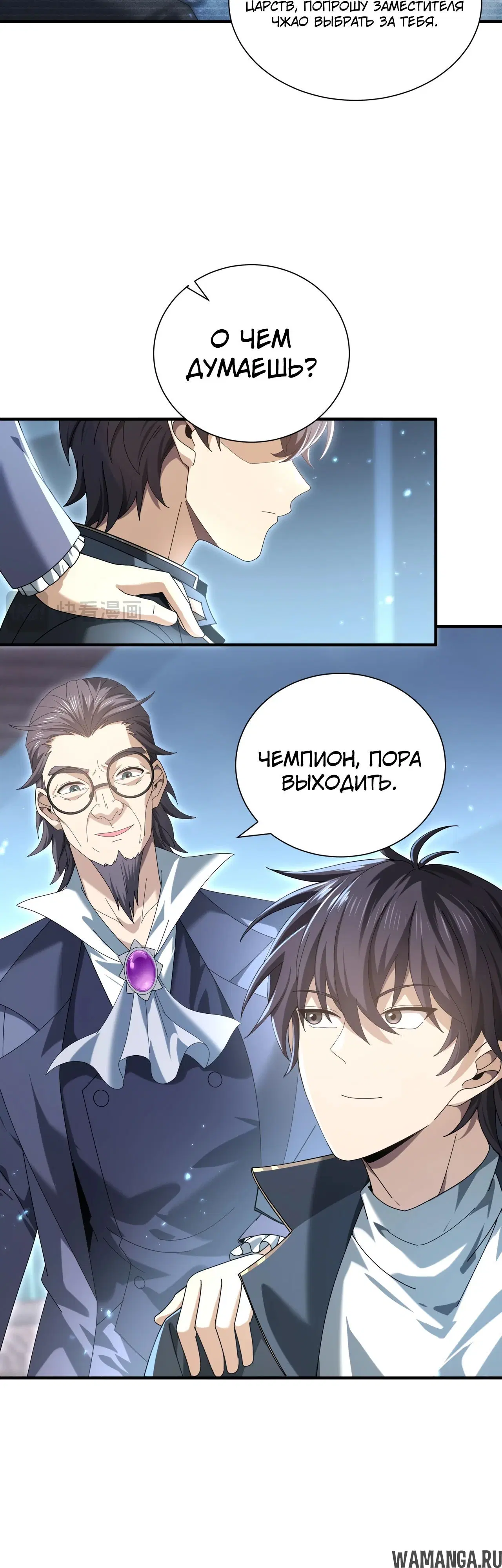 Page 14.000