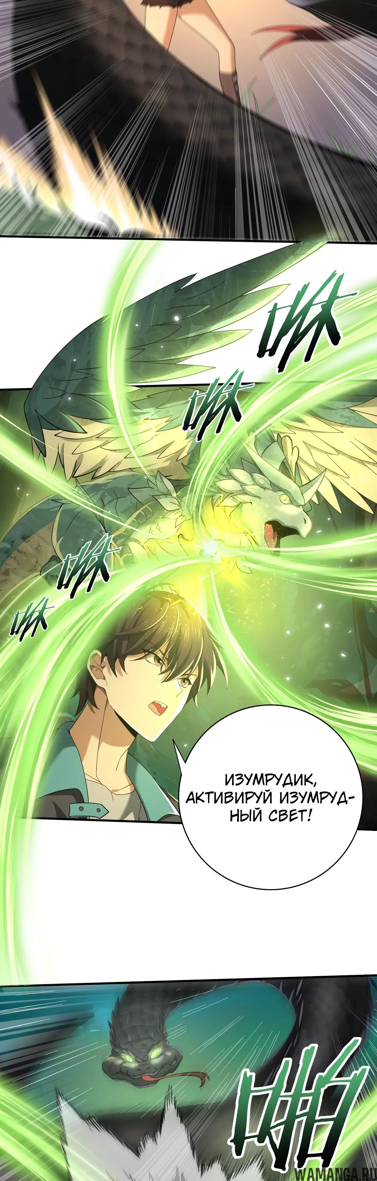Page 14.000