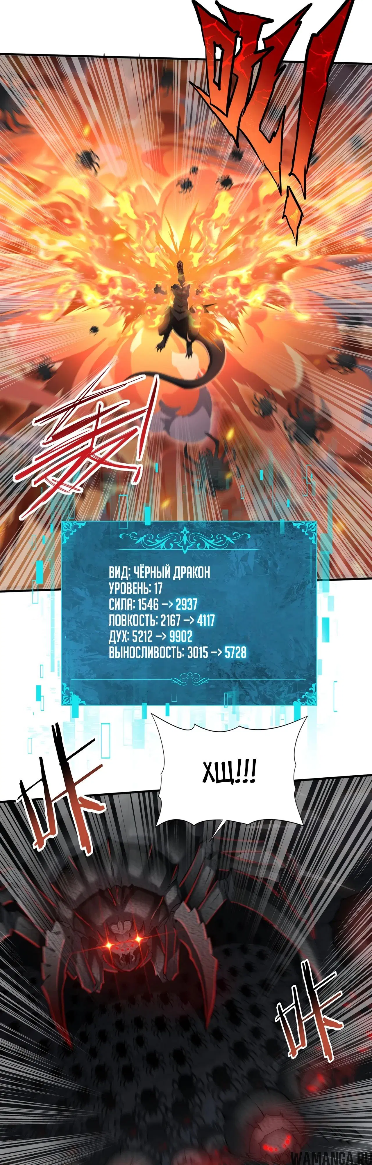 Page 14.000
