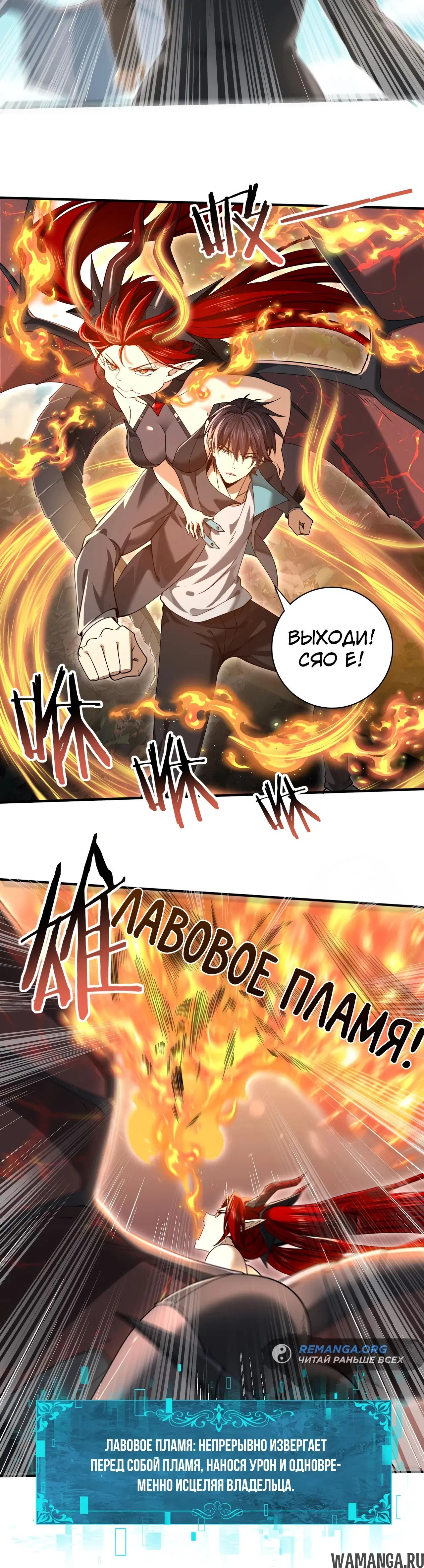 Page 14.000