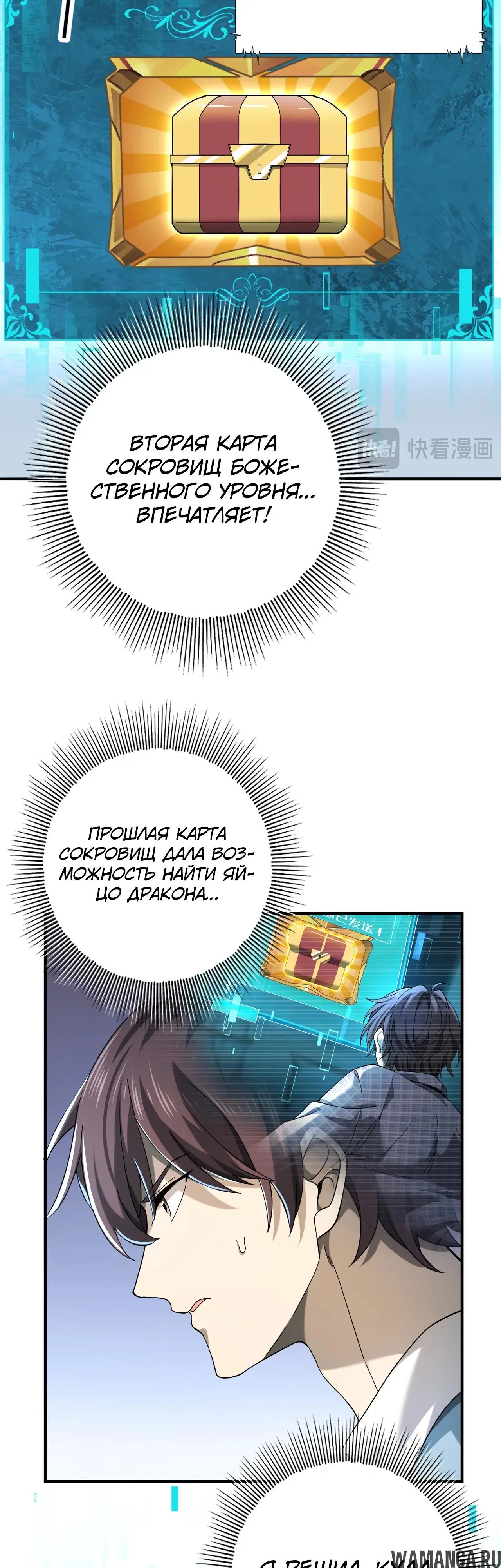 Page 14.000