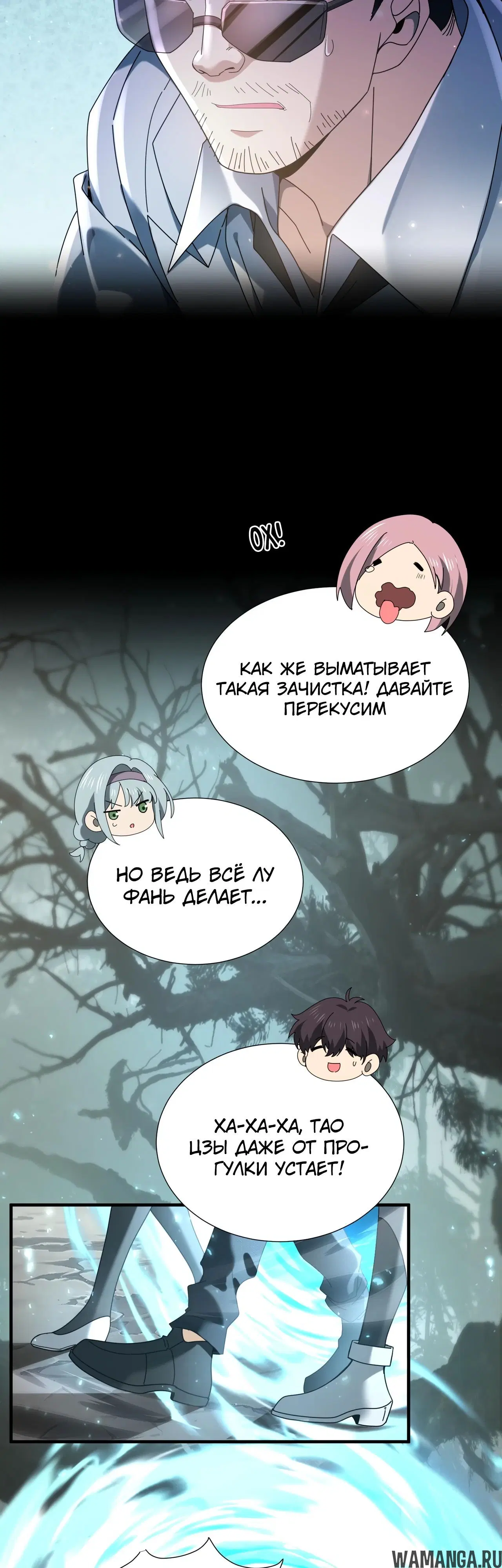 Page 14.000