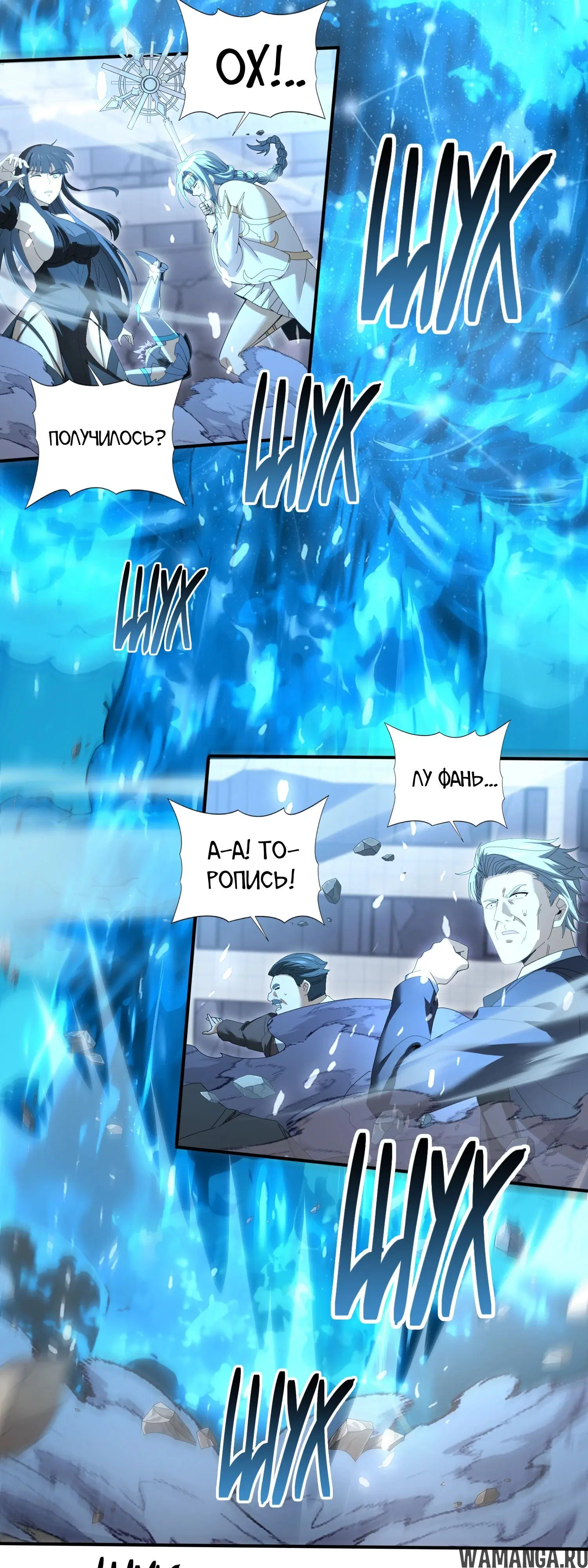 Page 14.000