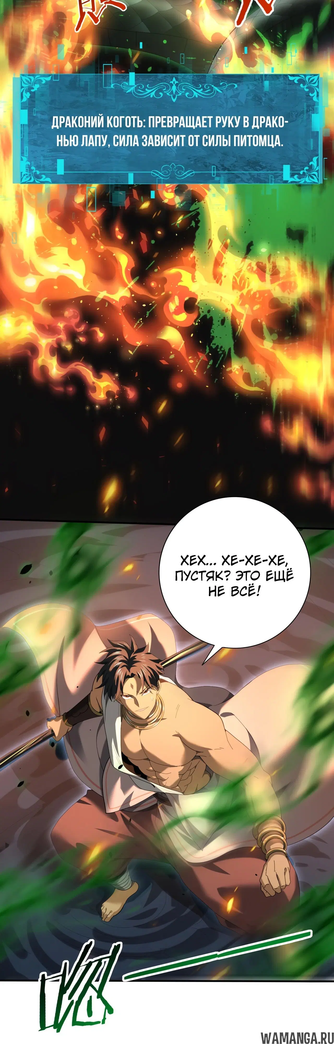 Page 14.000