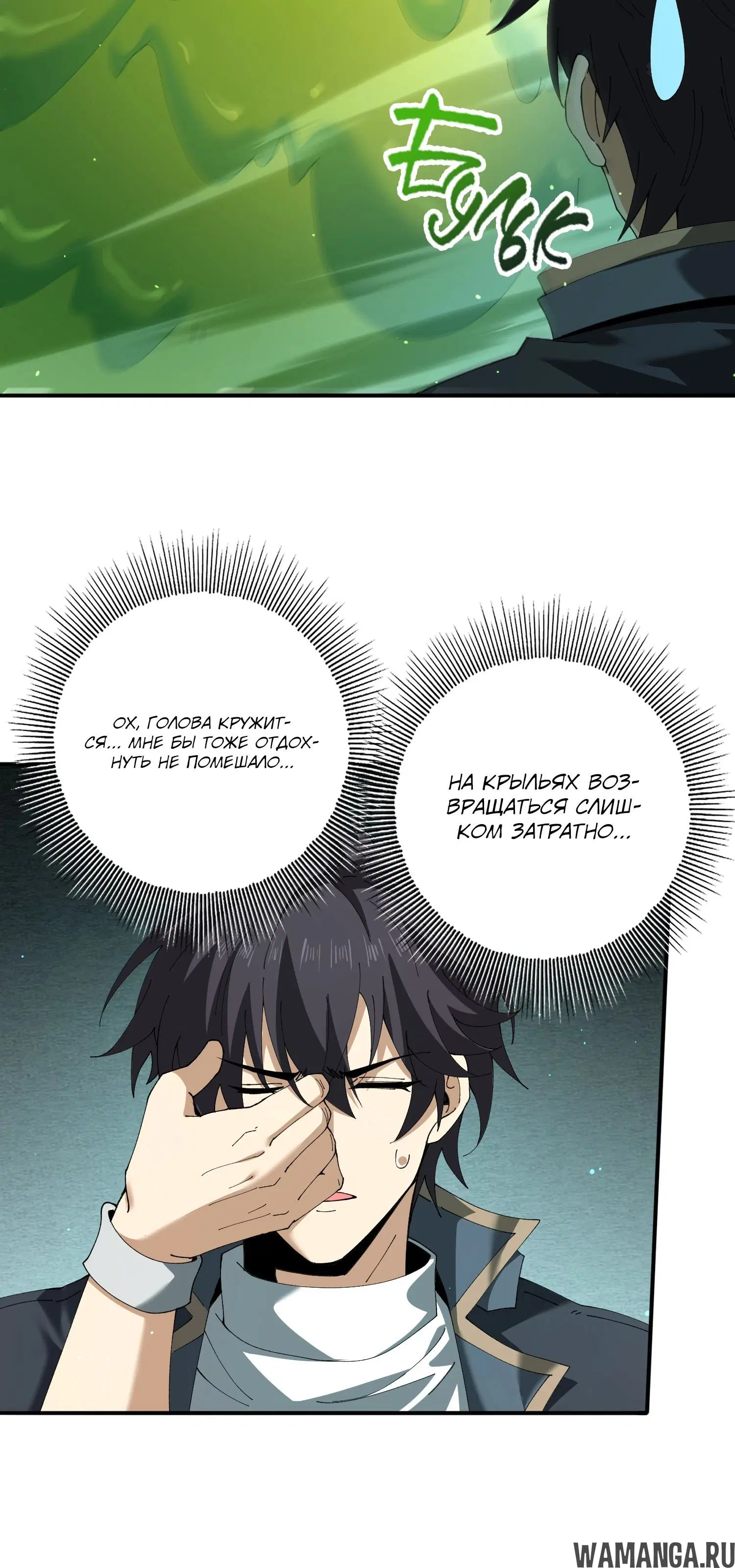 Page 14.000