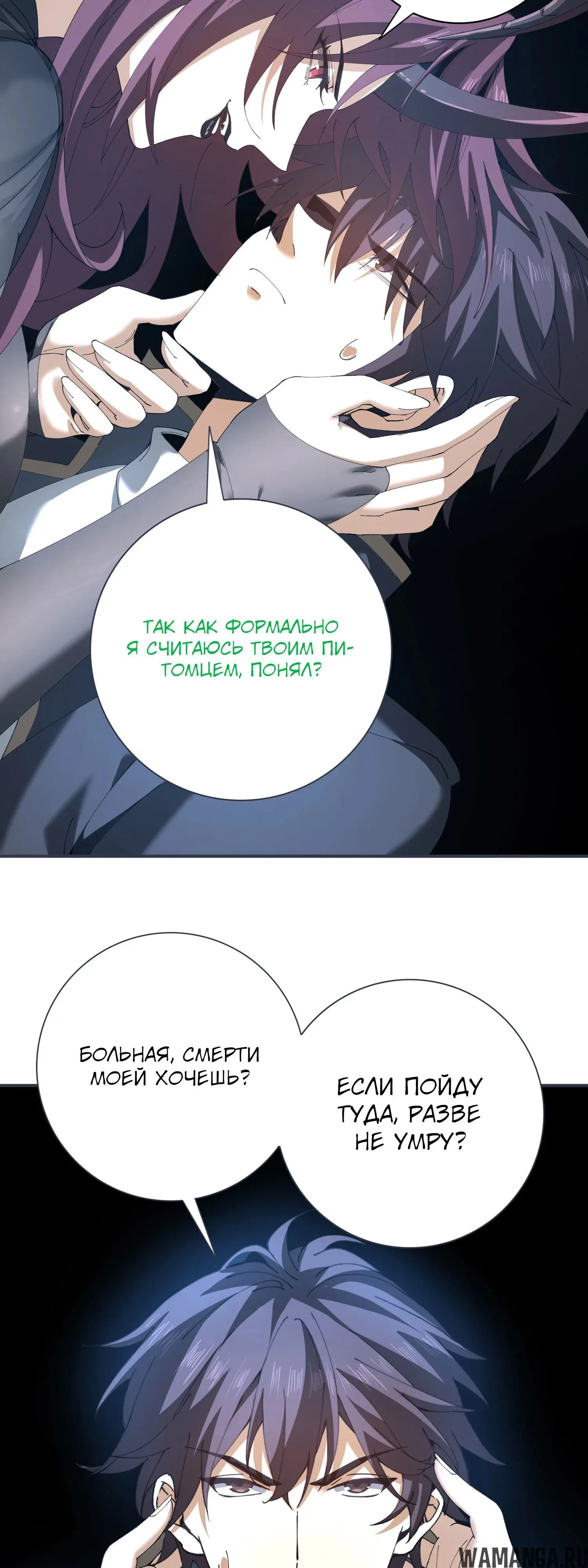 Page 14.000