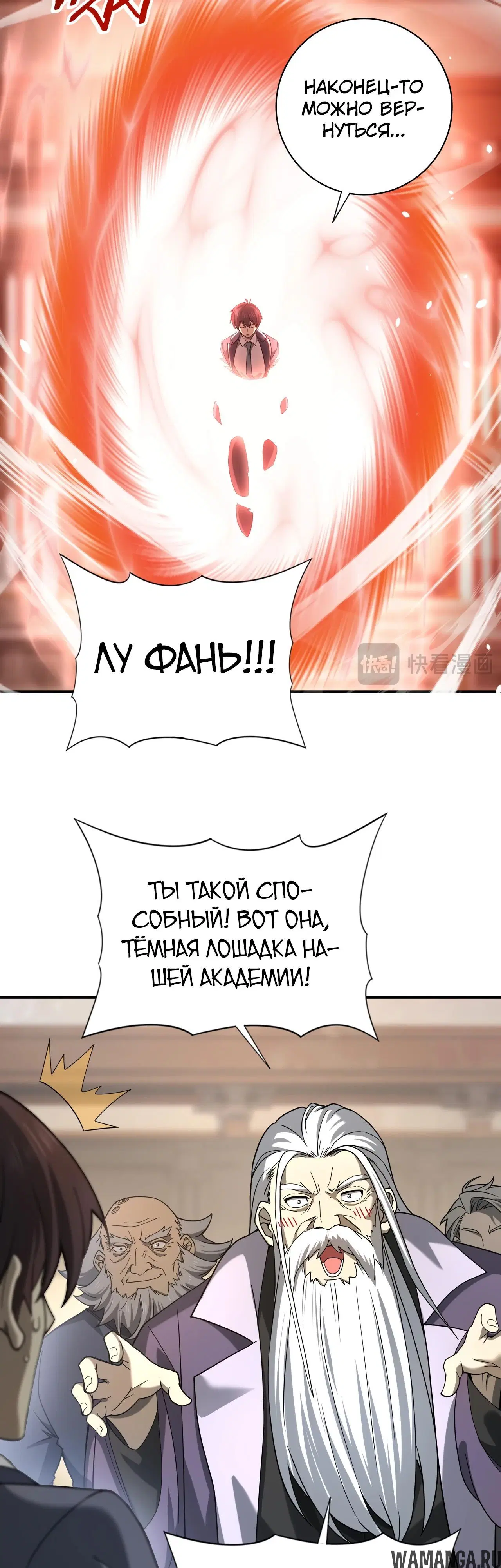 Page 14.000