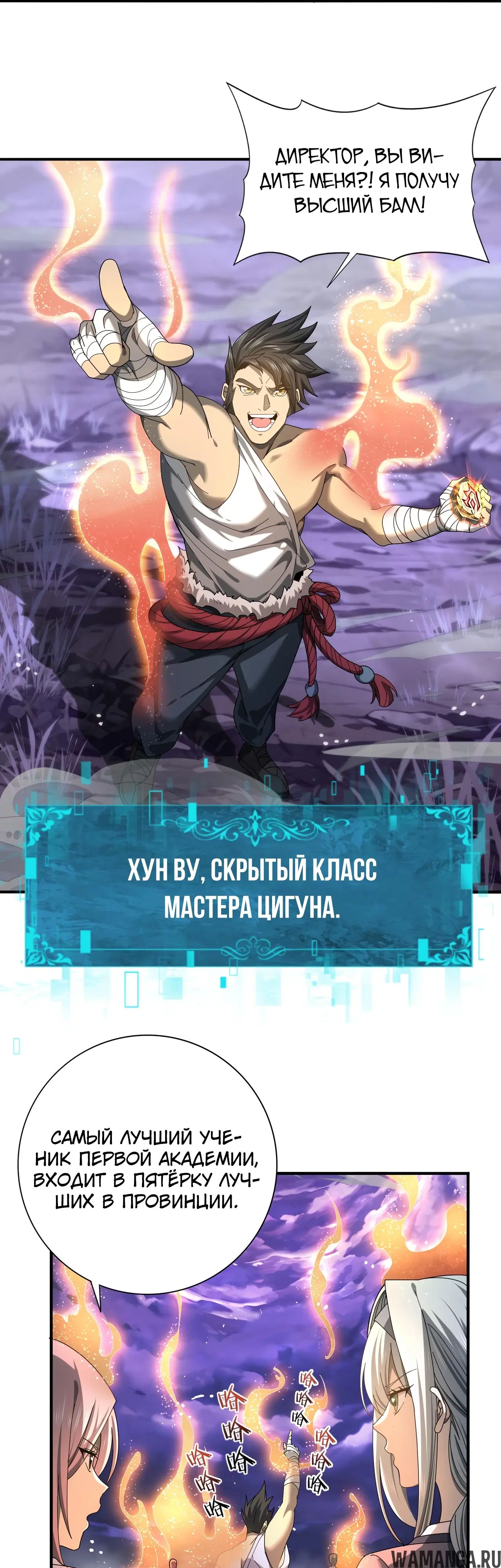 Page 14.000