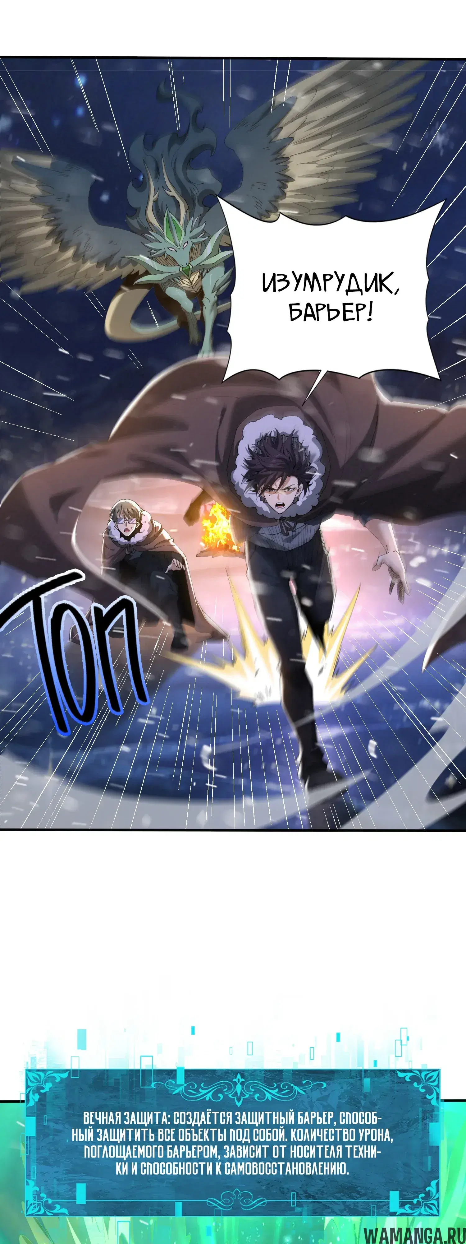 Page 14.000