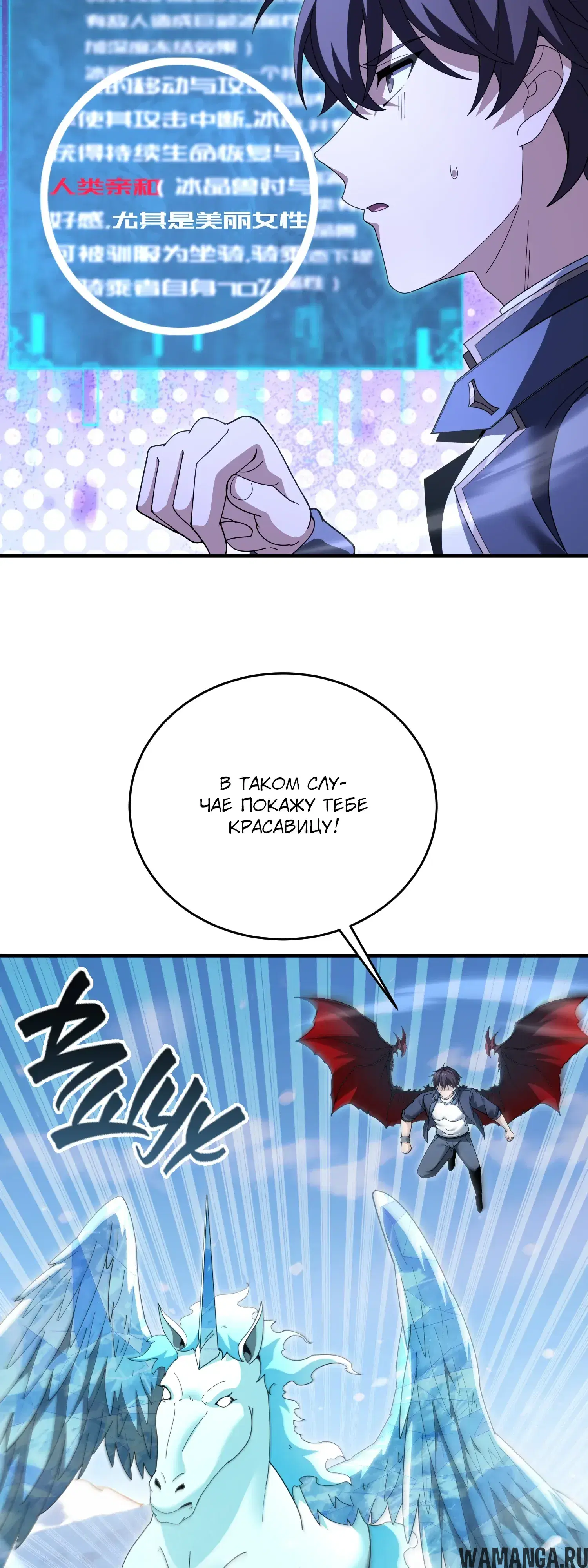 Page 14.000