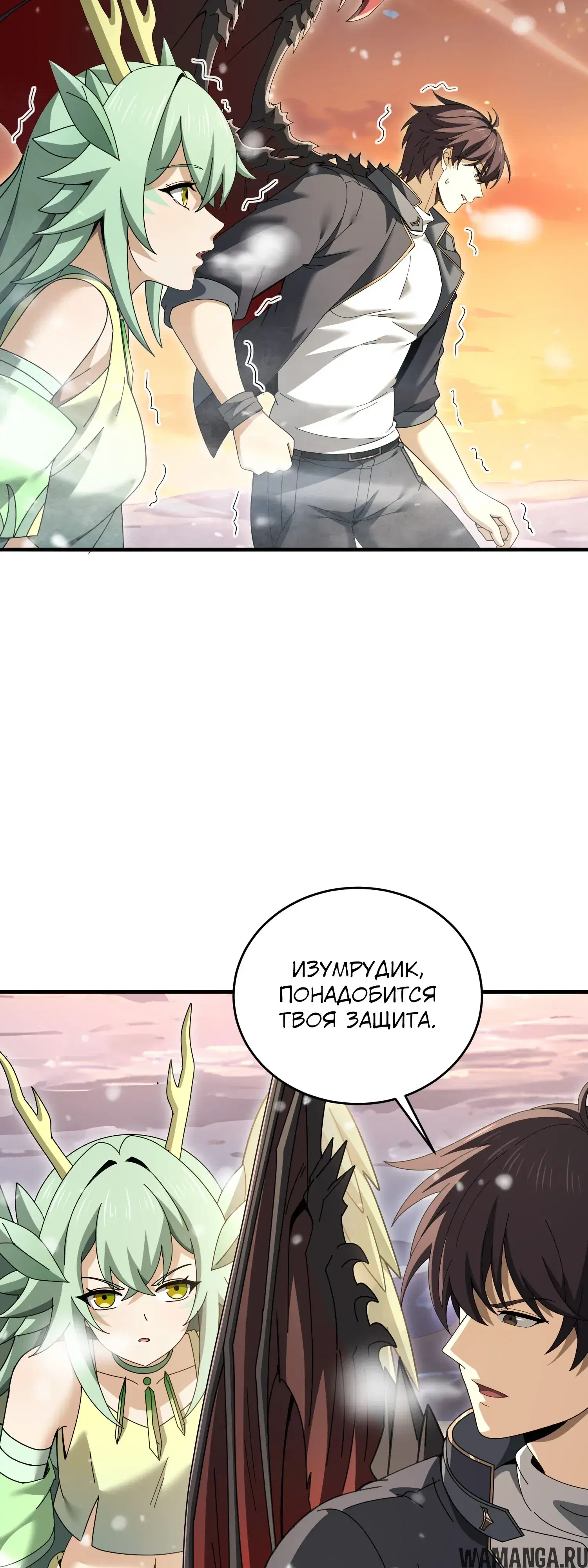 Page 14.000
