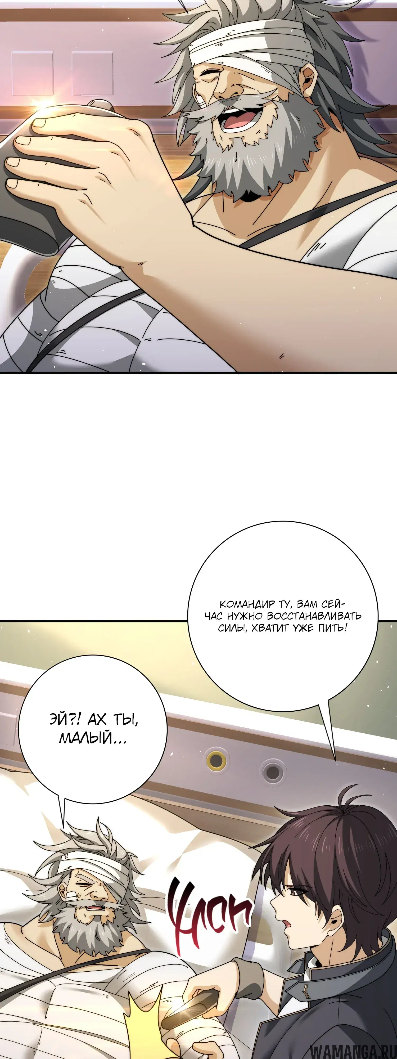Page 14.000