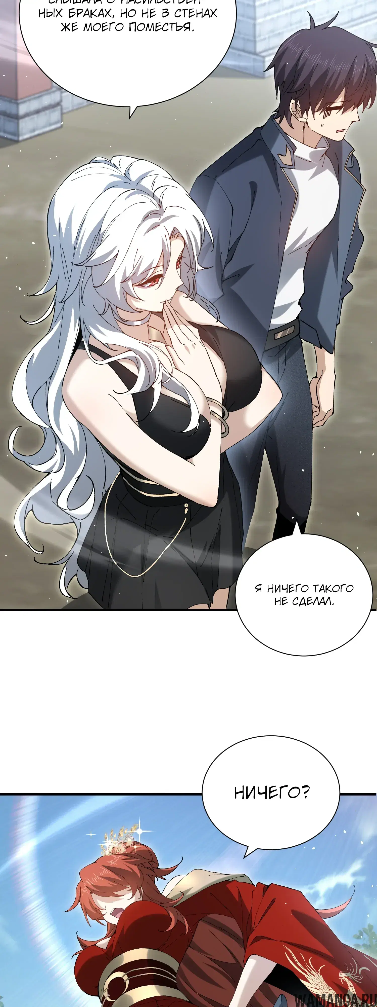 Page 14.000