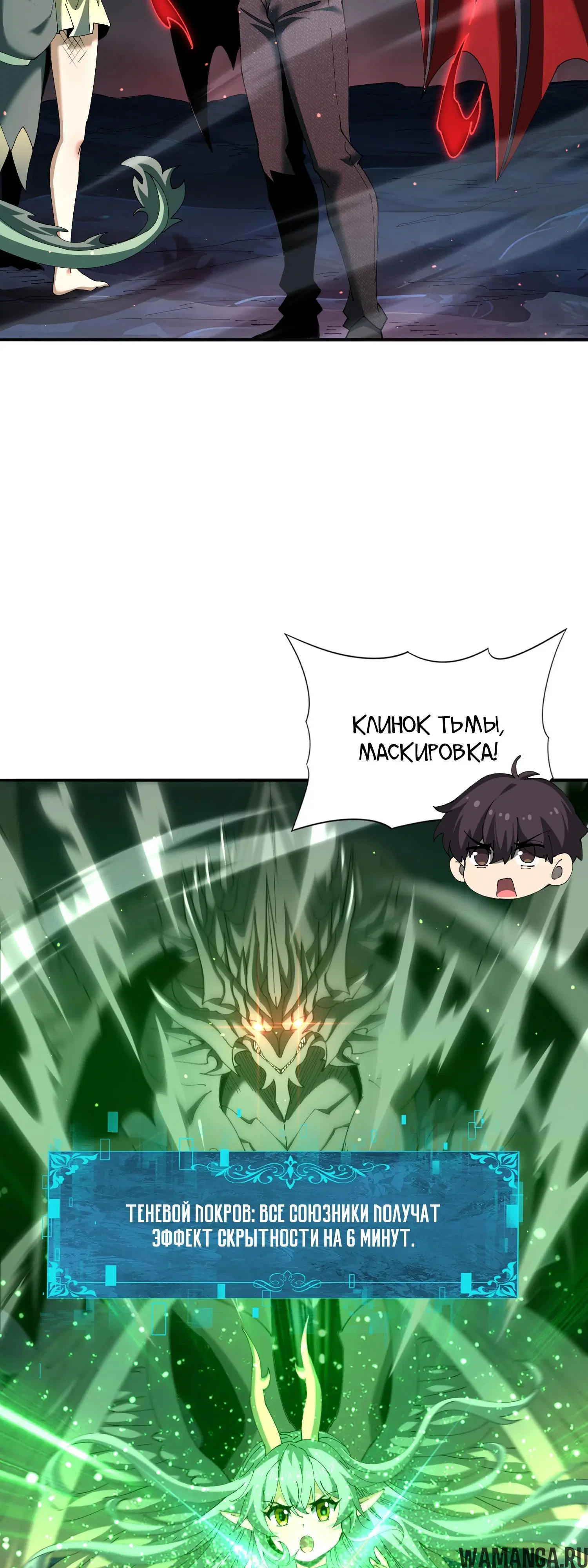 Page 15.000