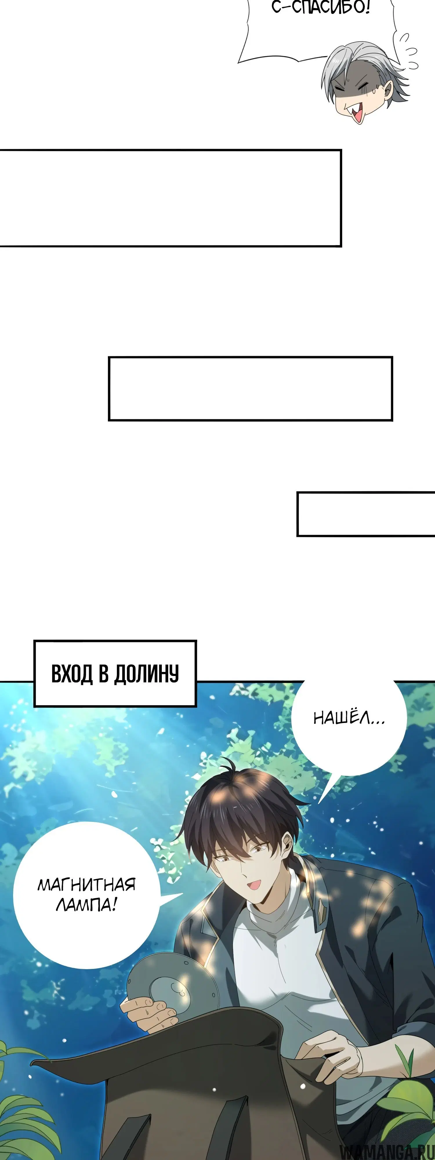 Page 15.000