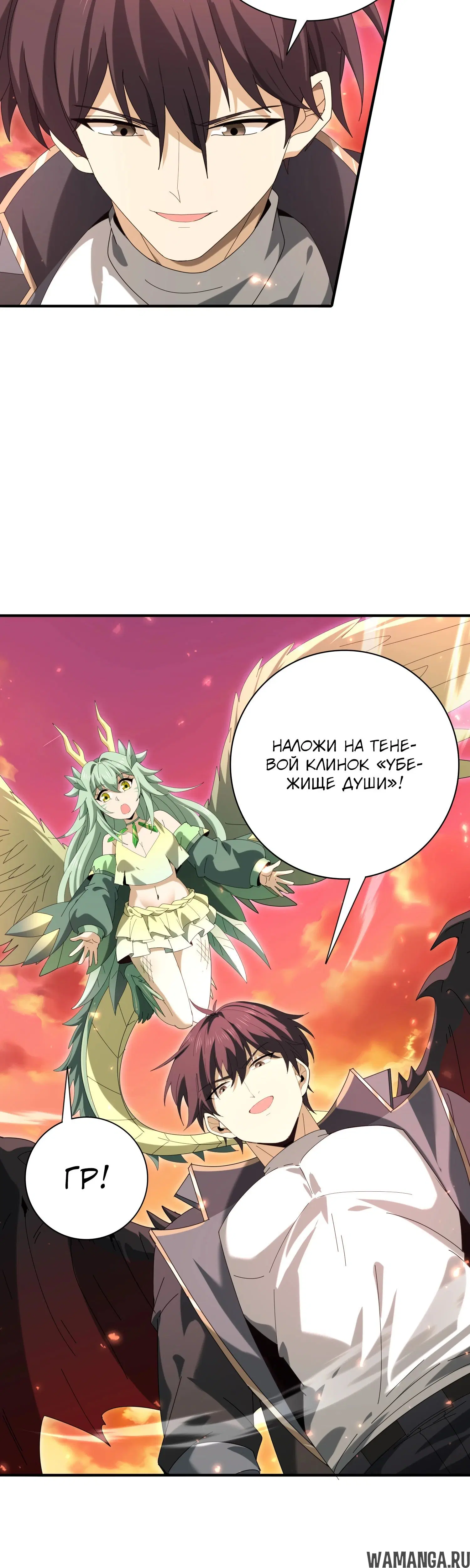 Page 15.000