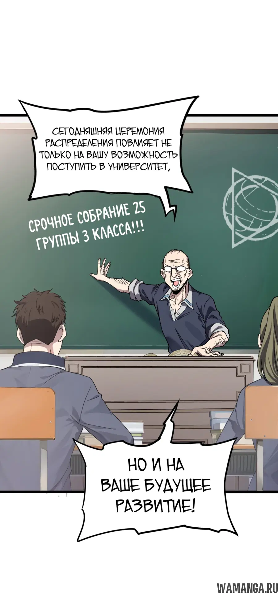 Page 15.000