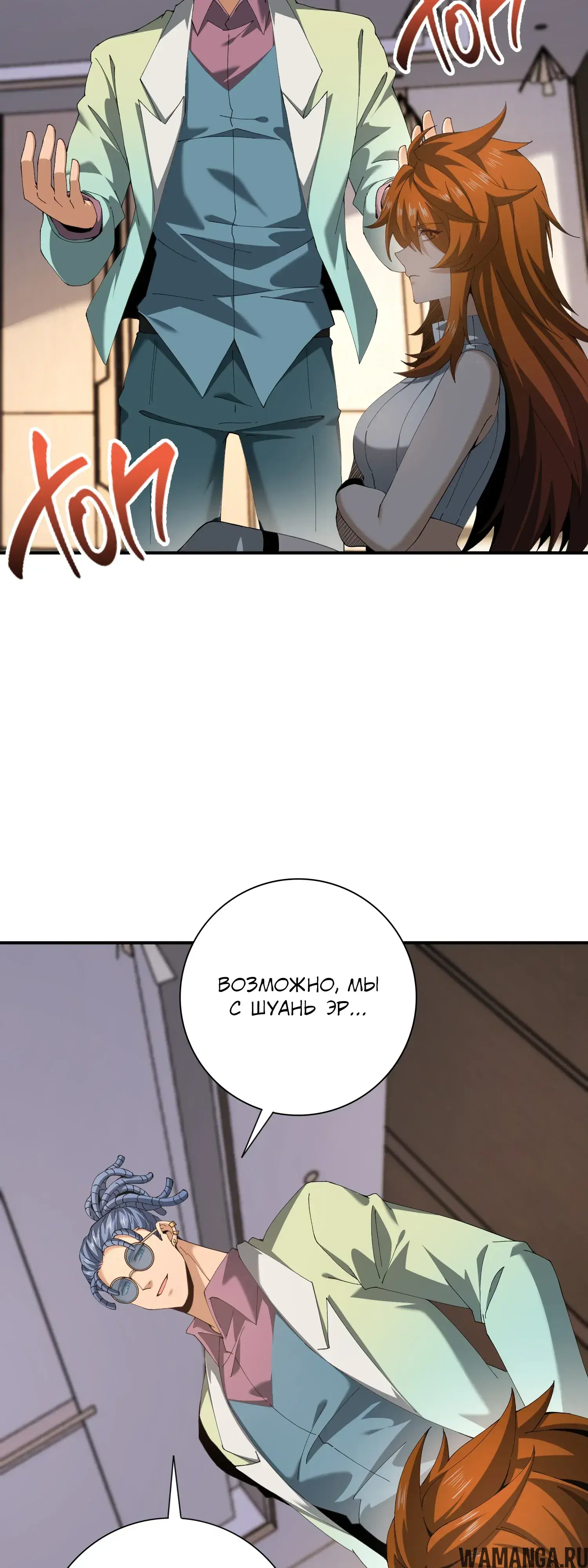 Page 15.000