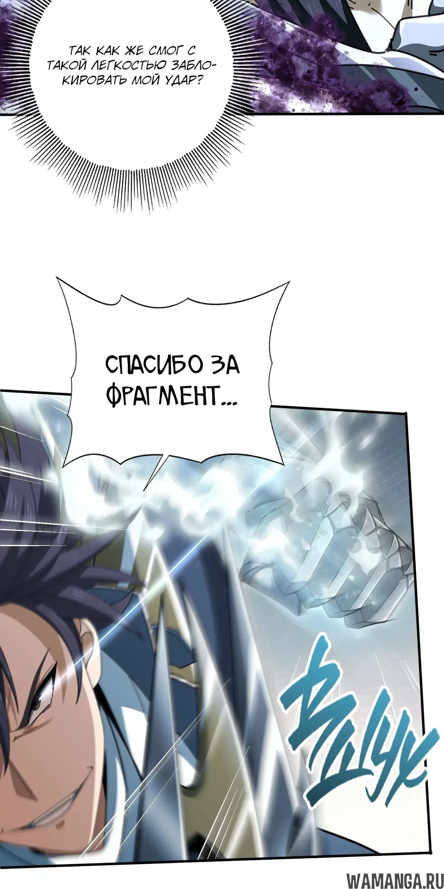 Page 15.000
