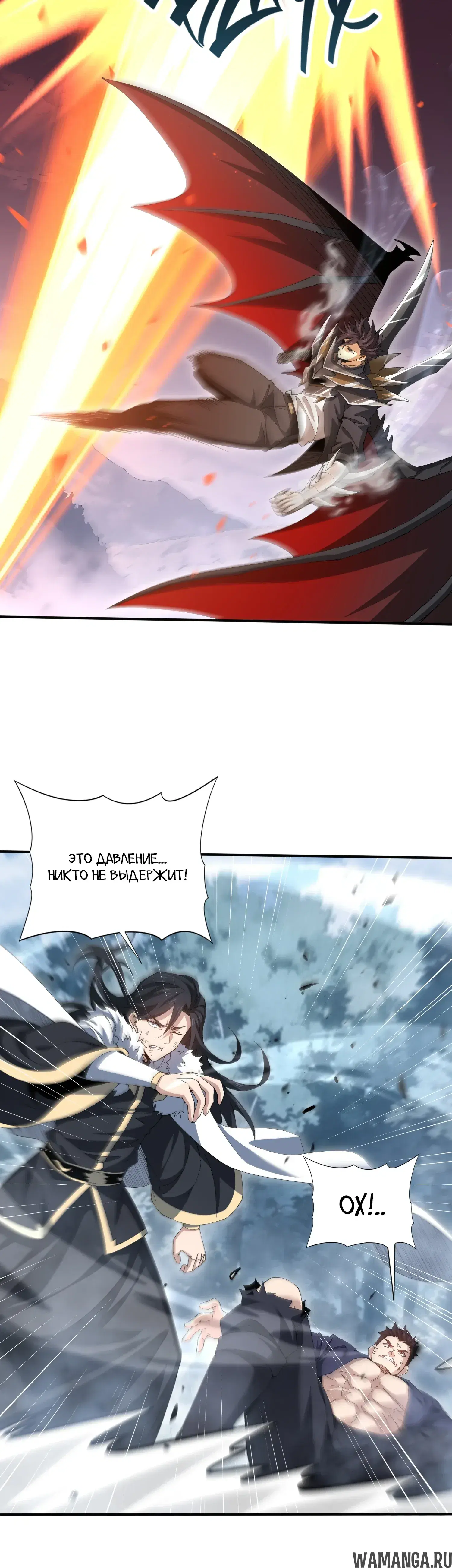Page 15.000