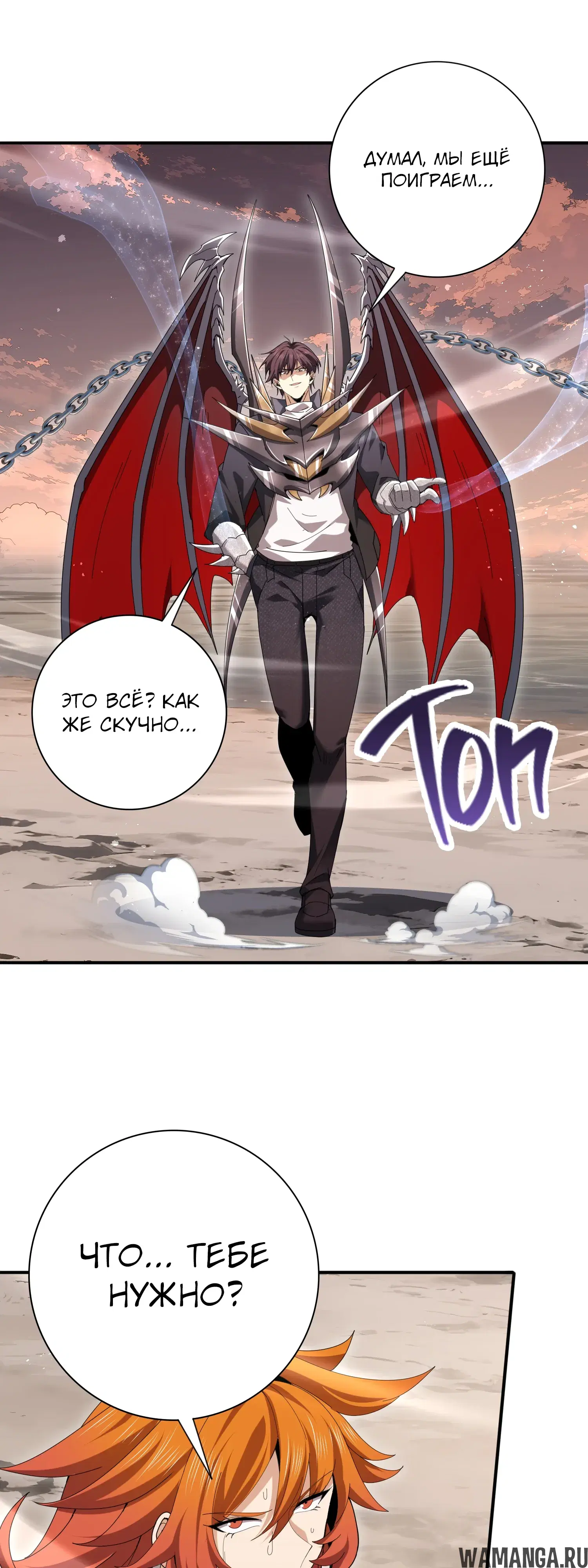 Page 15.000