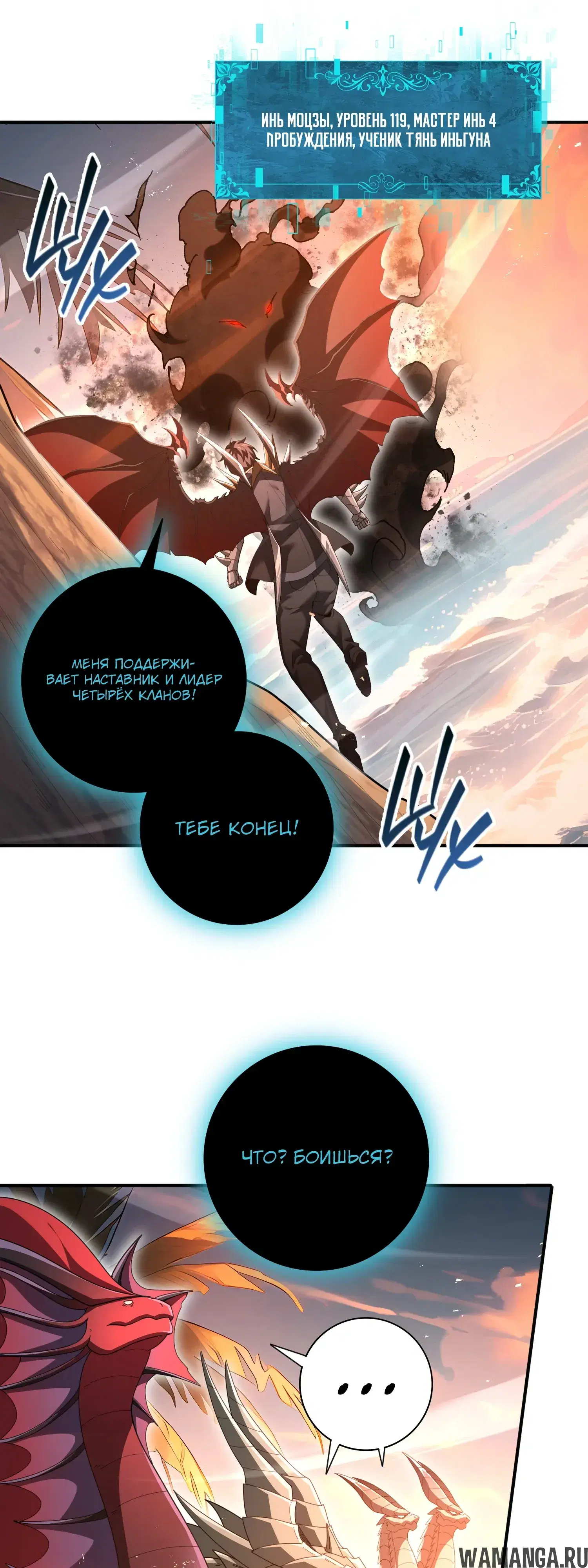 Page 15.000