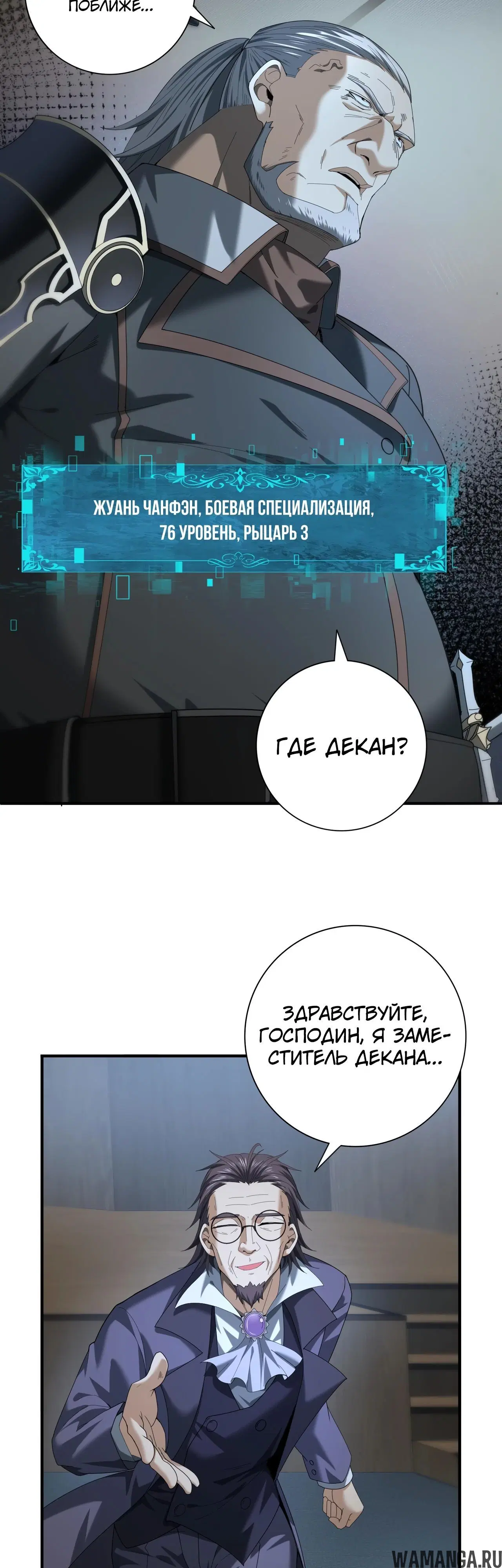 Page 15.000