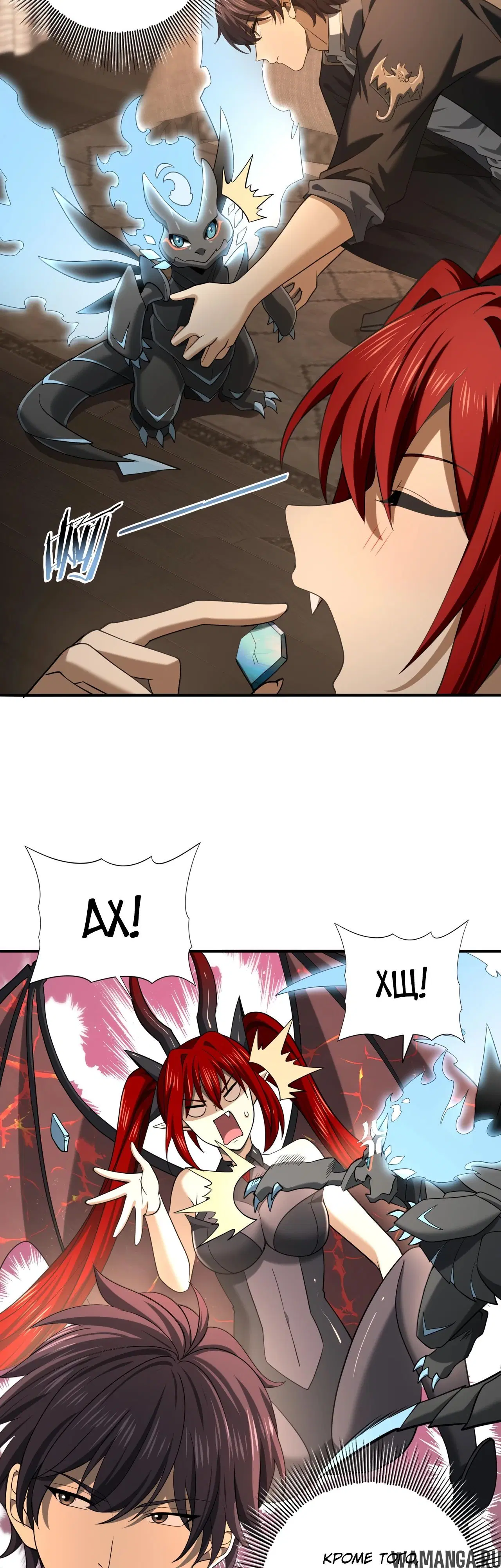 Page 15.000