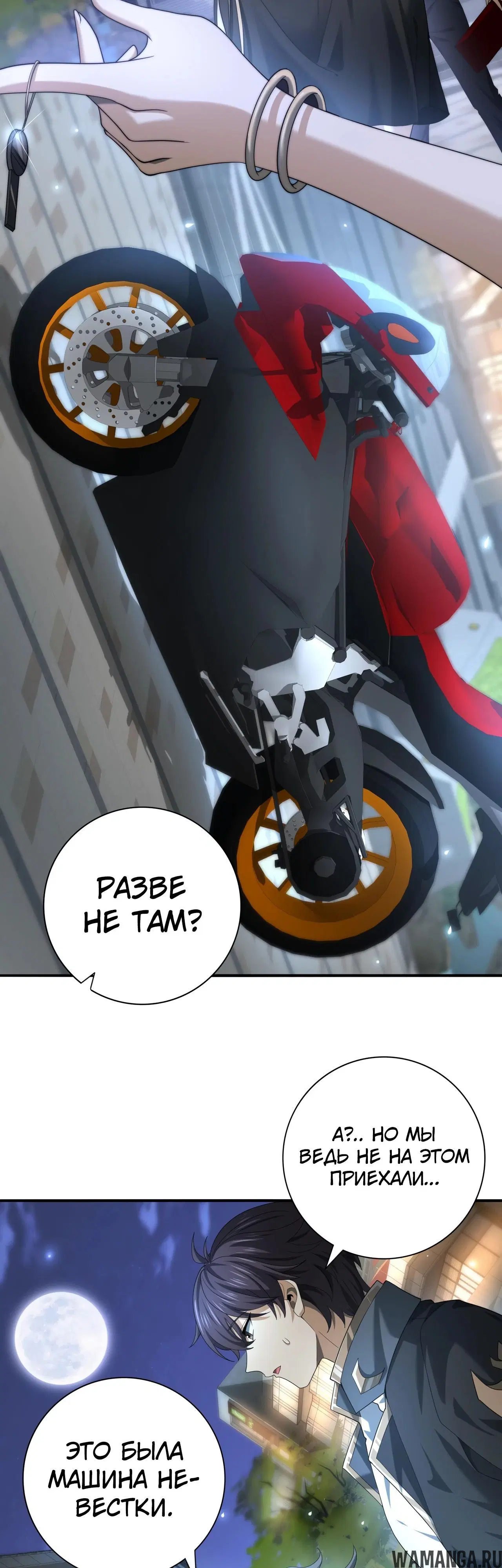 Page 15.000