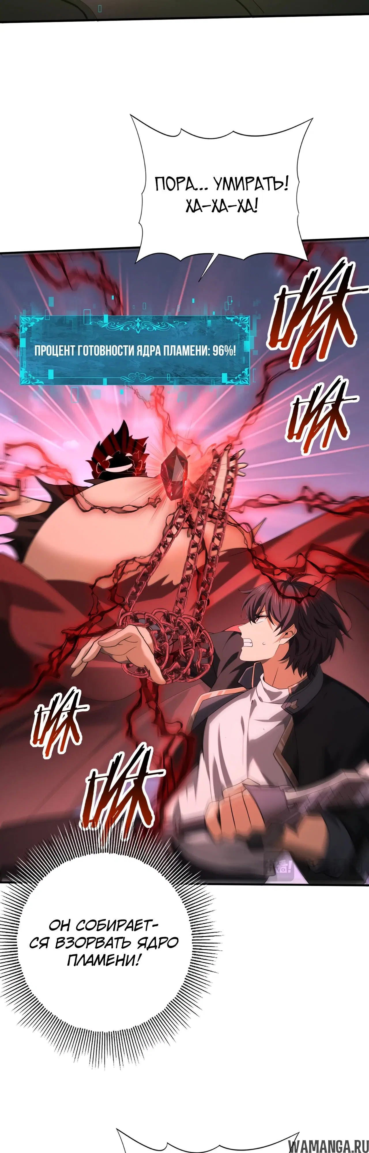 Page 15.000