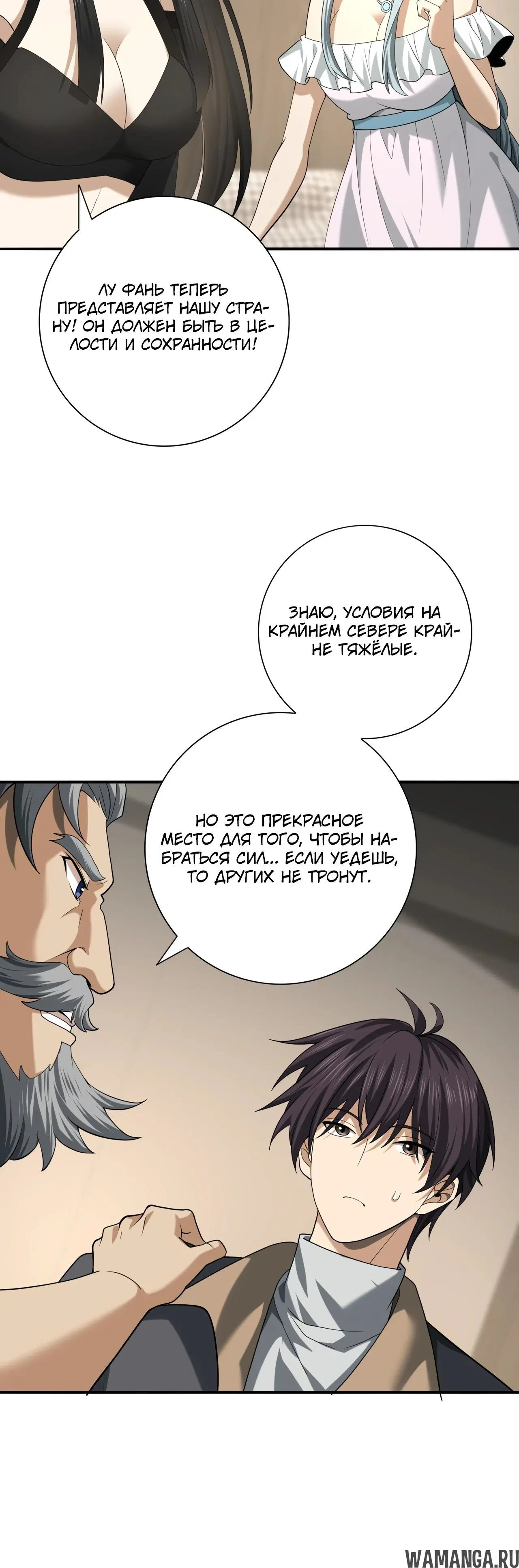 Page 15.000