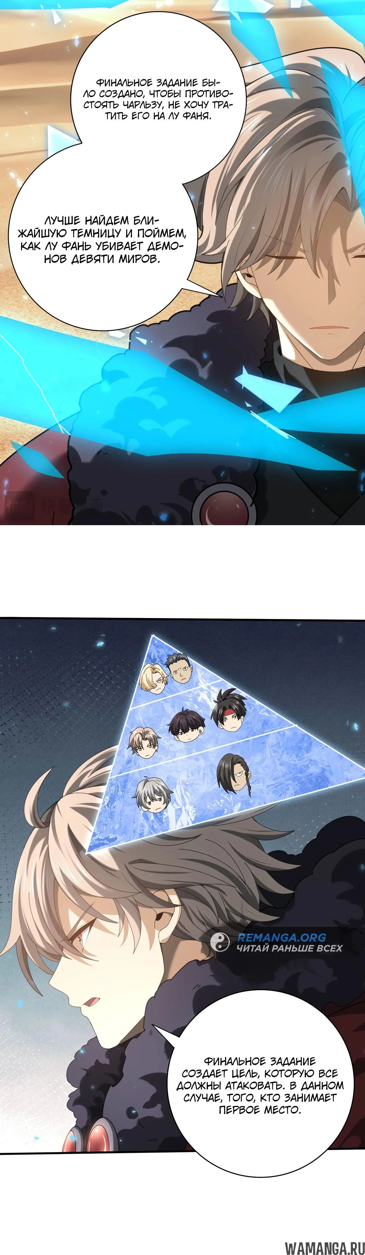 Page 15.000