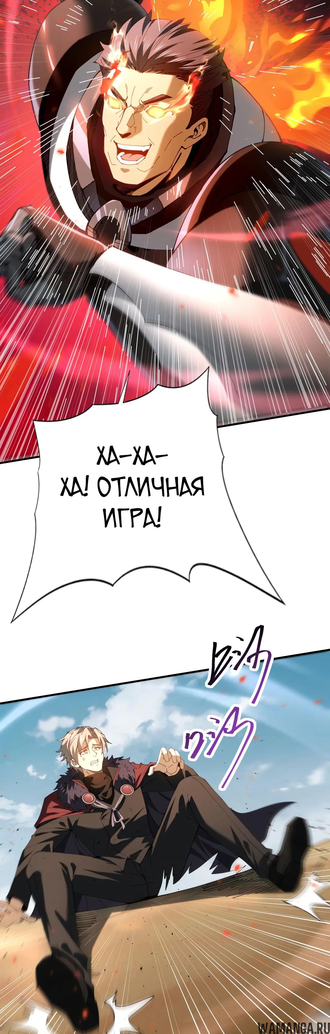 Page 15.000