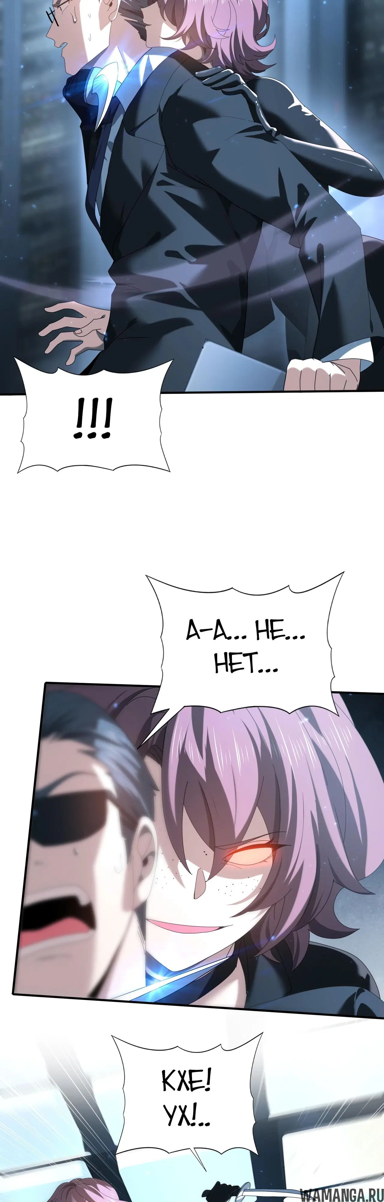 Page 15.000