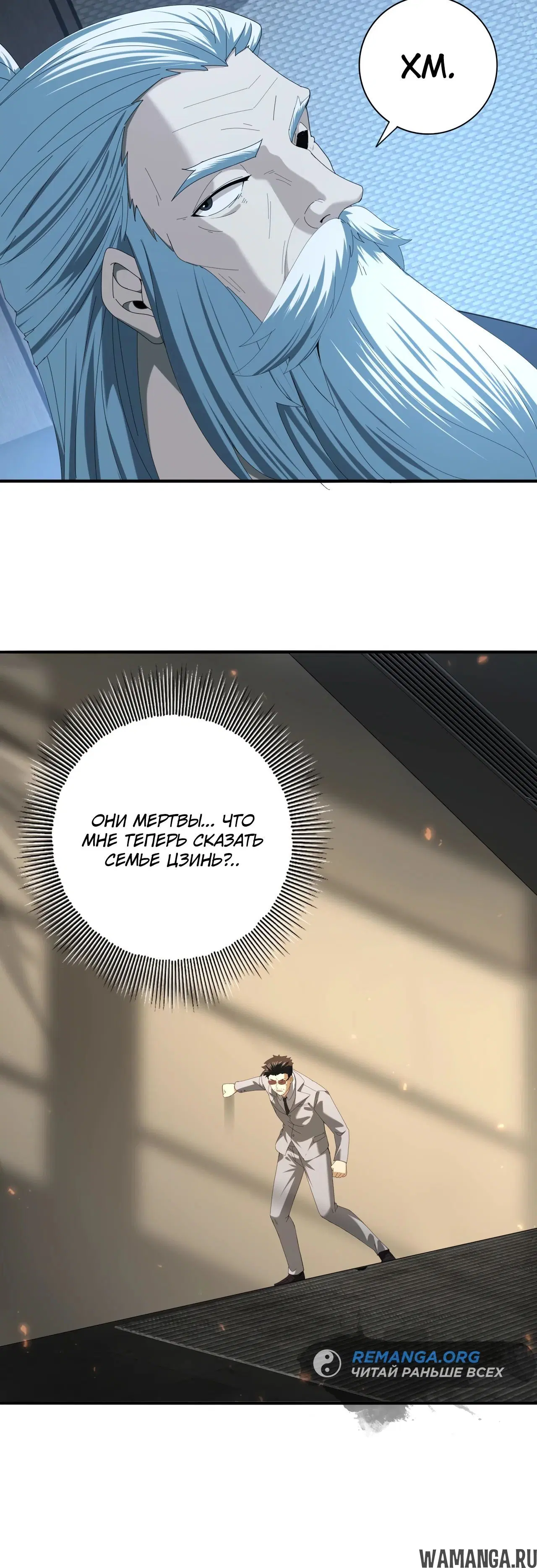 Page 15.000
