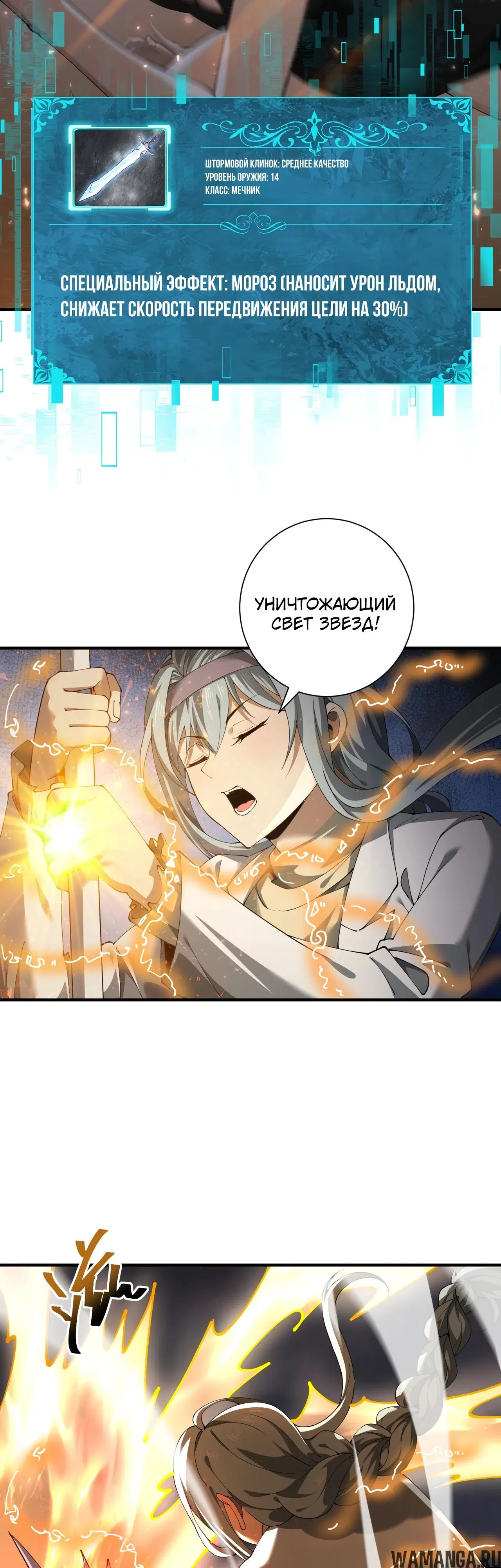 Page 15.000