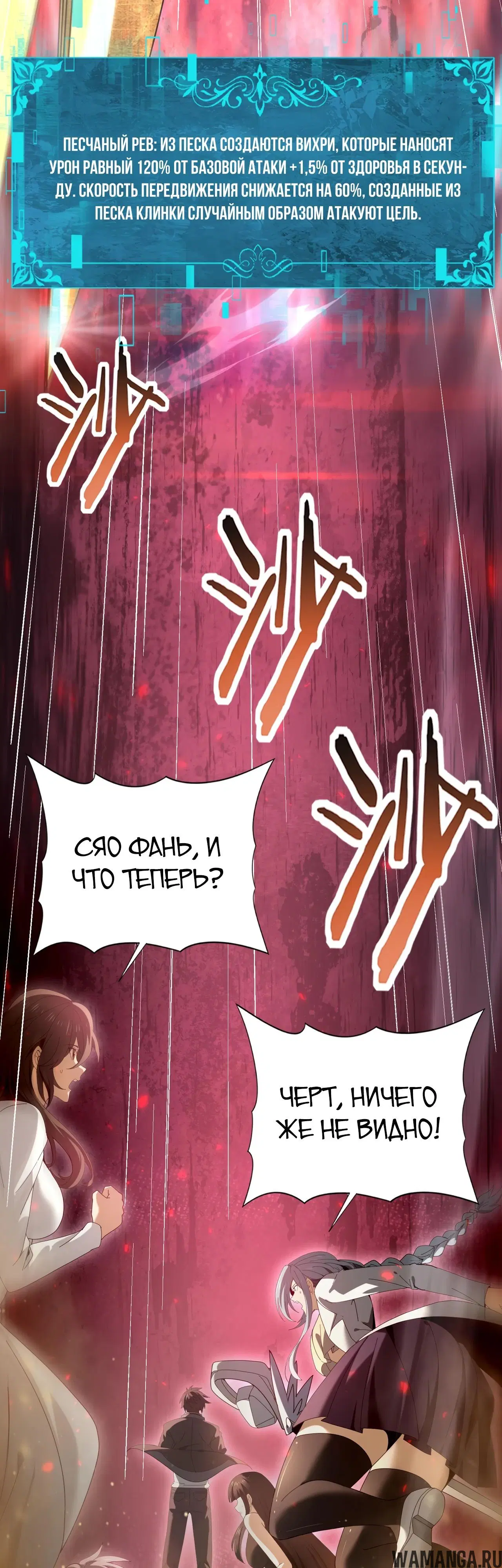 Page 15.000