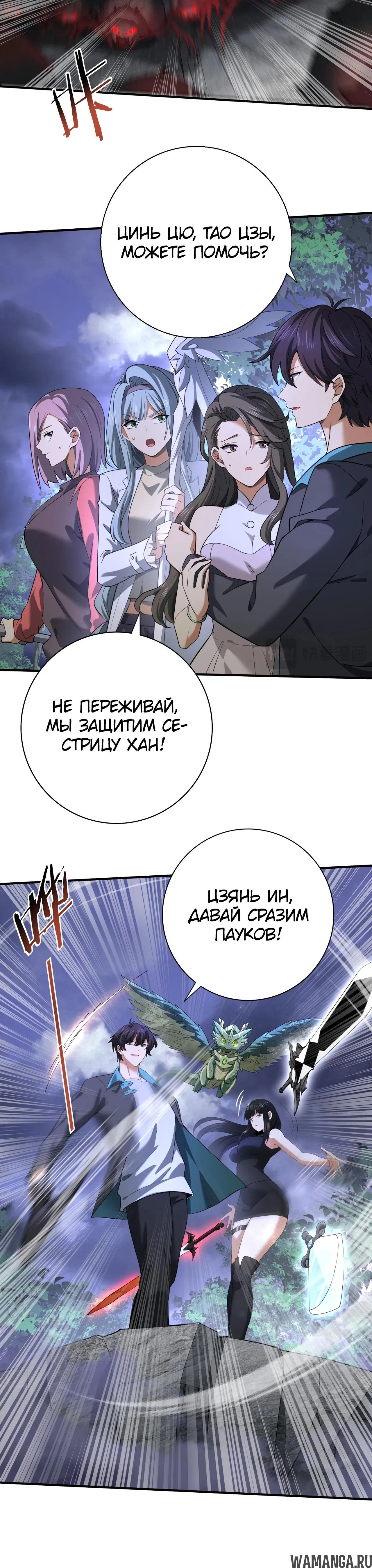 Page 15.000