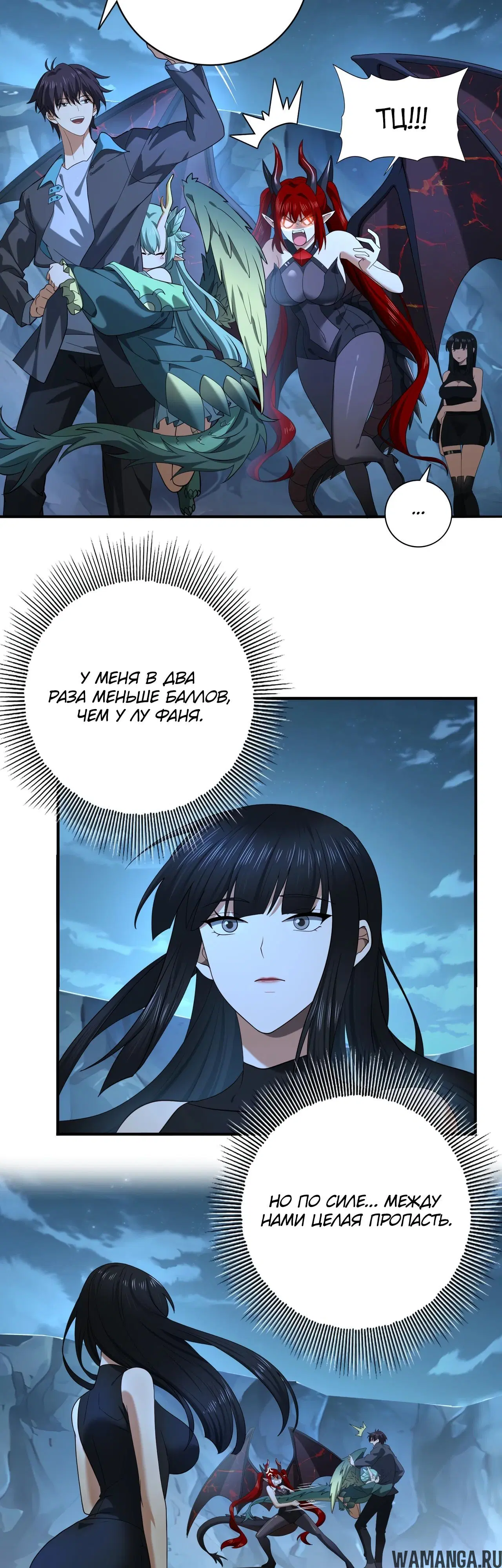 Page 15.000
