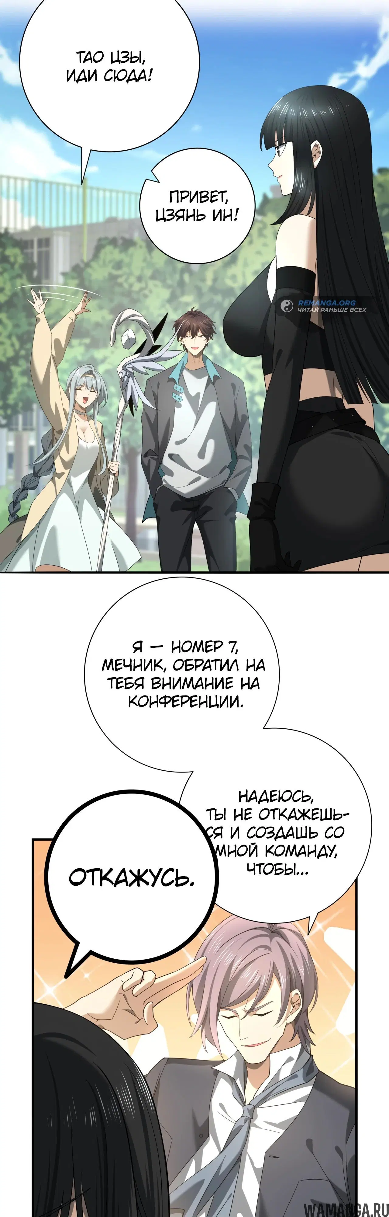 Page 15.000