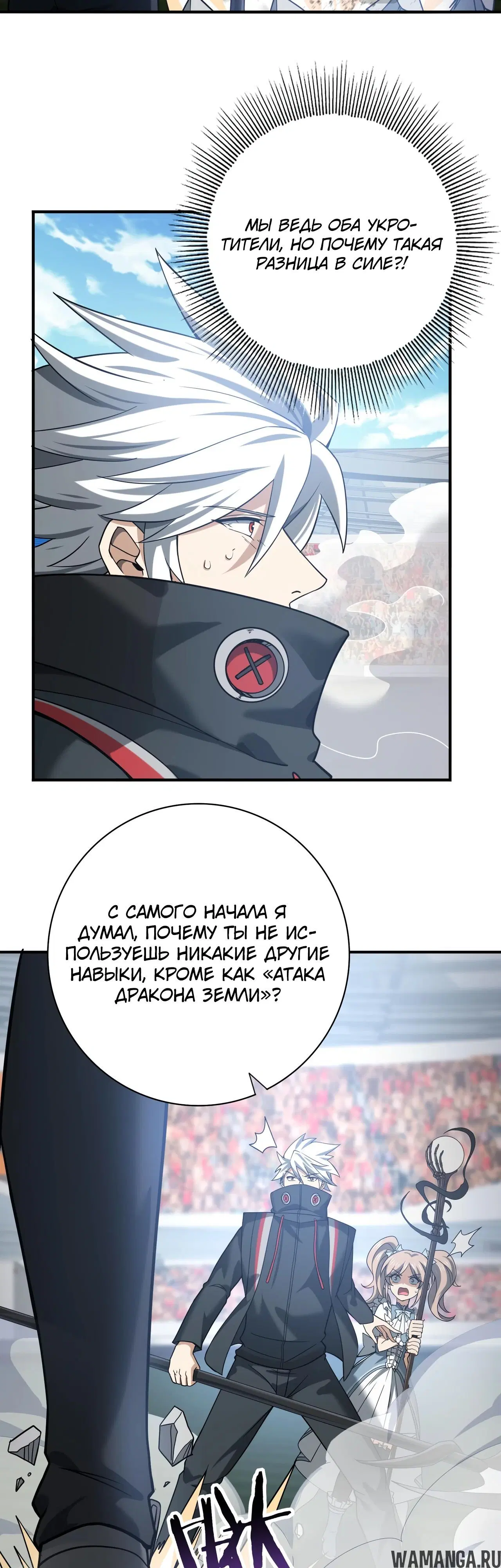 Page 15.000