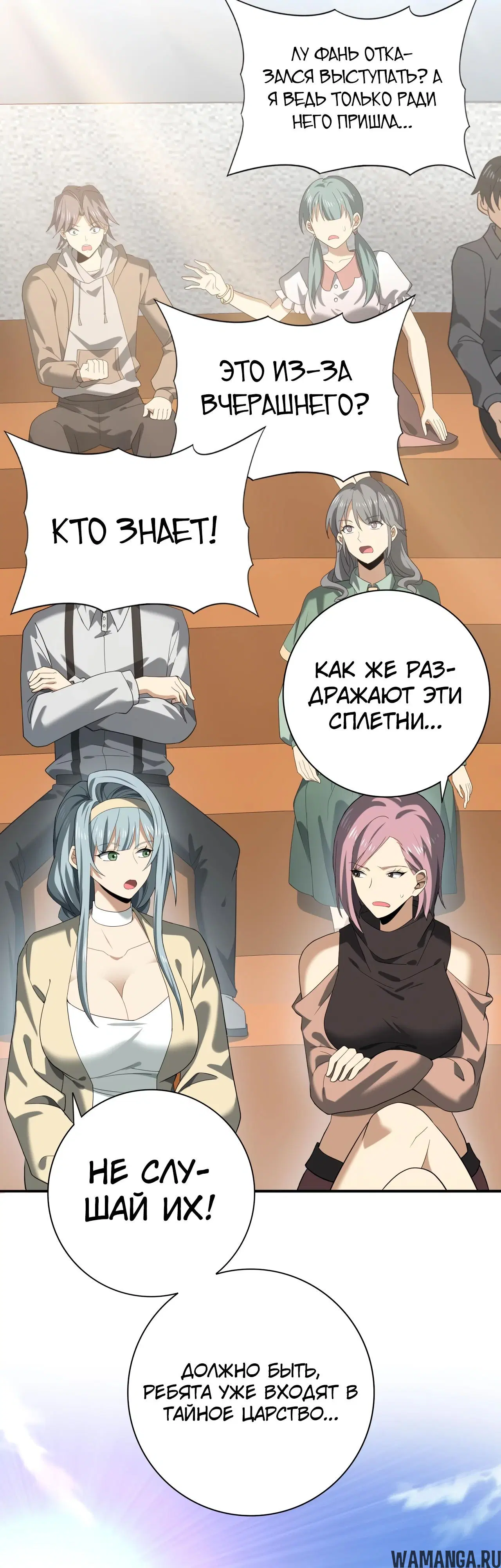 Page 15.000
