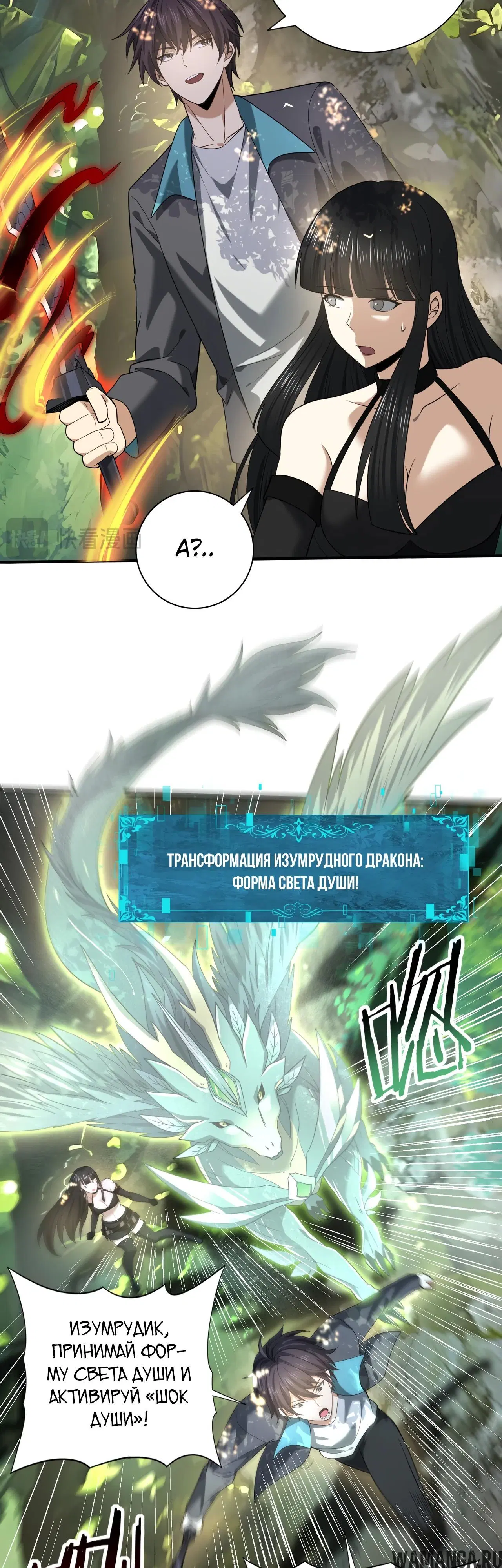 Page 15.000