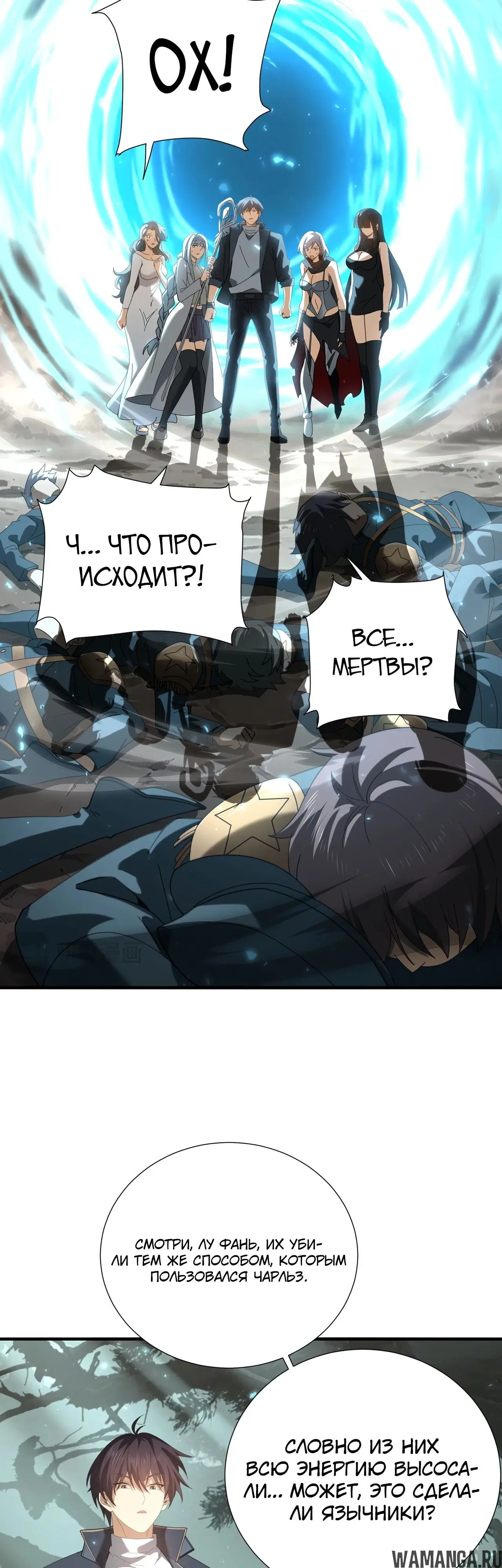 Page 15.000