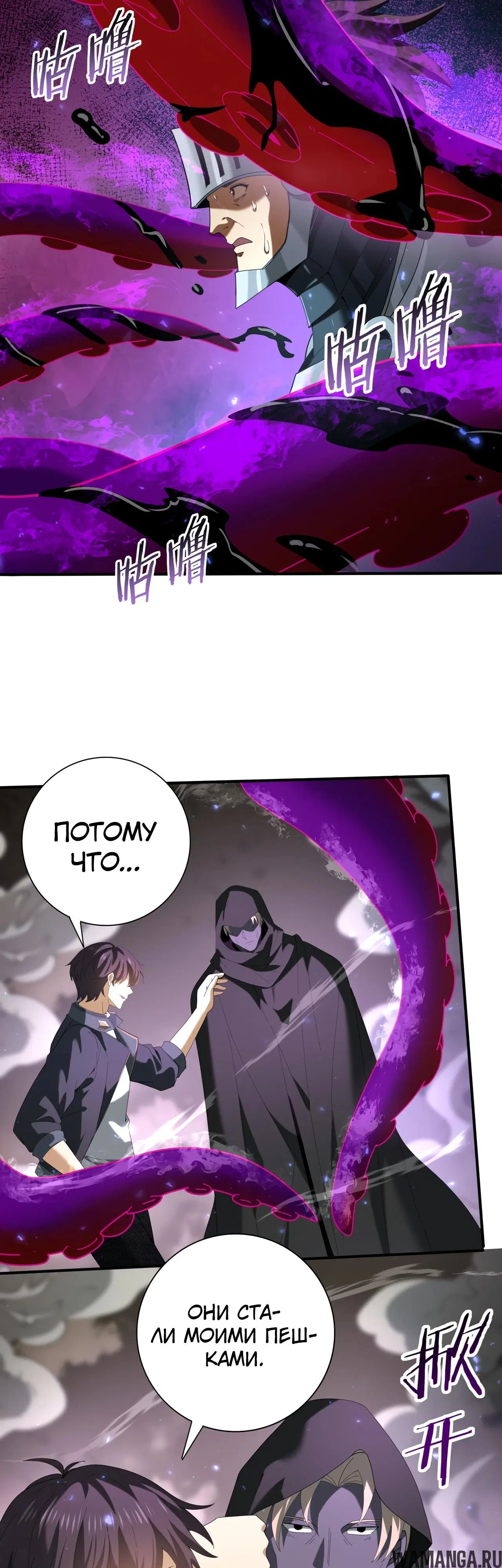 Page 15.000